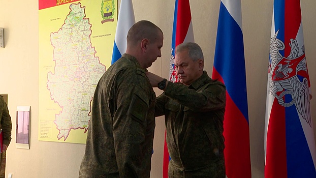 Шойгу побывал в зоне СВО и поставил военным задачи
