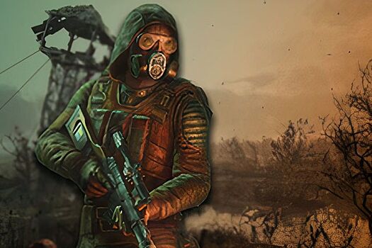 Лучшая броня в Сталкер 2: где найти