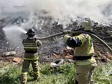 В российском регионе за три дня не смогли потушить пожар на мусорном полигоне