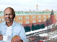 Навальный рассказал о квартире жены Чемезова за 5 млрд рублей рядом с Красной площадью