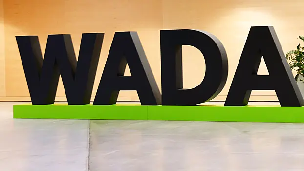WADA: Россия не имеет права организовывать Игры дружбы
