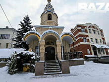 МВД: напавший с ножом на храм в Челябинске состоял на учете у психиатра