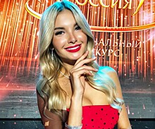 «Мисс Россия — 2017» Полина Попова впервые показала своего годовалого сына