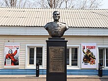 В Чите открыт памятник Герою Советского Союза старшине милиции Григорию Забелину