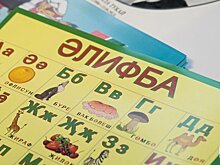 Кто такие "частичные носители" и почему умирают национальные языки?