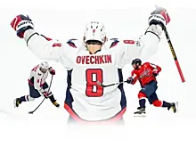 Daily Faceoff об Овечкине, опередившем в списке бомбардиров Эспозито: Великая восьмерка продолжает оправдывать свое прозвище