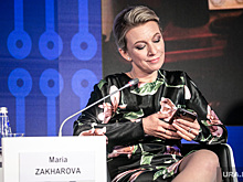 Захарова сыграла в баскетбол на благотворительном матче с Куценко