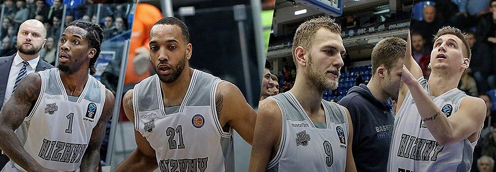 Баскетбольный клуб «Нижний Новгород» покидают четыре игрока
