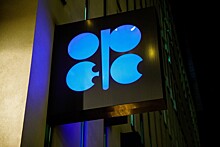 Глава РФПИ ожидает в июне решения ОПЕК+ об увеличении добычи нефти