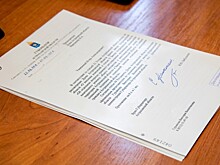 Астраханцы могут обратиться в МФЦ для оформления документов по соцподдержке