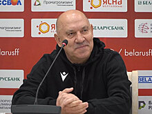 Тренер сборной Беларуси: «Даже не знал, как мы с Казахстаном играли раньше»