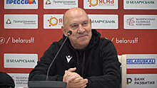 Тренер сборной Беларуси: «Даже не знал, как мы с Казахстаном играли раньше»