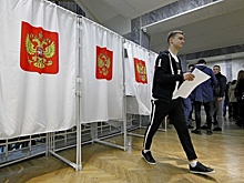 Комиссия Госдумы фиксирует попытки вмешательства в выборы в 10 регионах