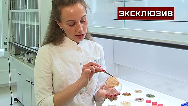 В Петербурге разработали препарат из пуповины, ускоряющий регенерацию