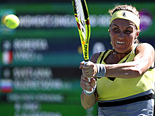 Кузнецова вышла в 1/4 финала турнира в Индиан-Уэллсе