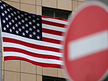 Американские санкции против России ударили по алюминиевой отрасли