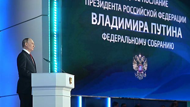 Путин анонсировал увеличение бюджетных мест в вузах