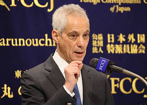 Посол США отказался прийти на годовщину ядерной бомбардировки Нагасаки