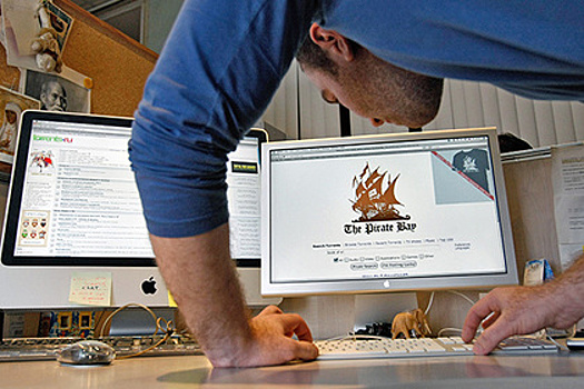 Взять на абордаж