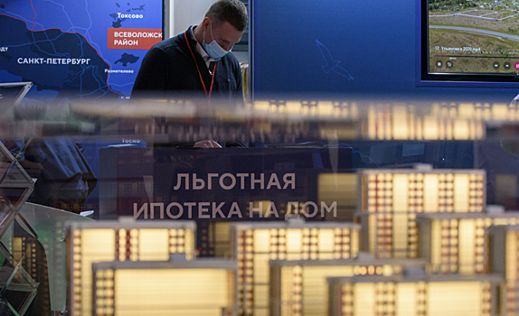 Российские банки выдали ипотечных кредитов на 5,4 трлн рублей