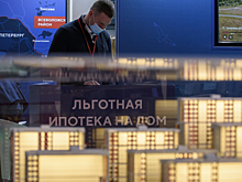 Российские банки выдали ипотечных кредитов на 5,4 трлн рублей