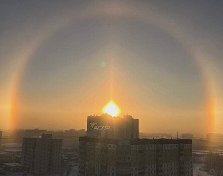 Солнечное гало заметили в Новосибирске