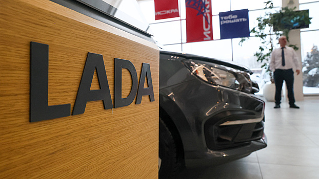 «Худшее начало за 20 лет»: АвтоВАЗ признал серьёзную ошибку