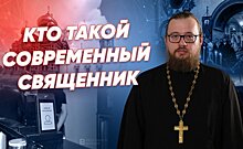 Современный священник в 21 веке: мифы и правда / "Реальное время Live"