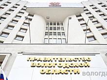 Объем ФНБ в декабре 2020 года вырос на 89 млрд руб.