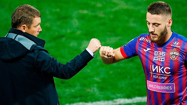 ЦСКА возил загребское «Динамо» весь матч, но так и не забил. Как это было