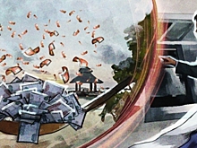 Надежный инвестклимат гарантирует сохранение капиталов в стране