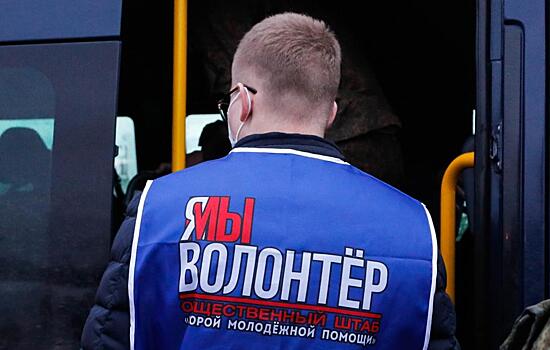 Самому возрастному волонтеру в Москве 87 лет
