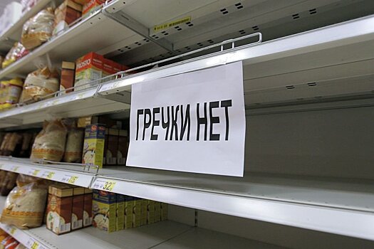 Алтайским крестьянам предложили сократить посевы гречихи