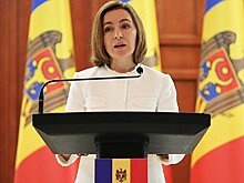 Премьер Молдавии попросила Конституционный суд проверить партию «Шор»
