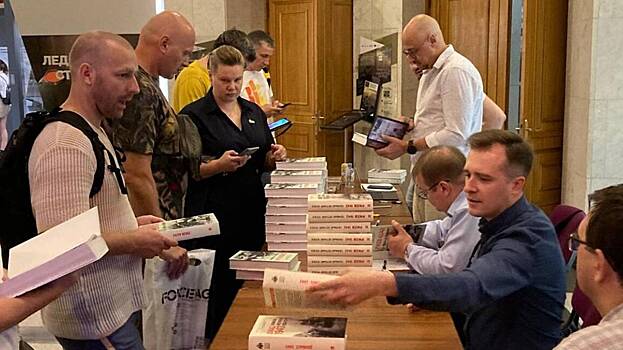 Презентация книги о Ржевской битве прошла в Музее Победы