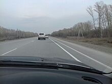 Чтобы бились меньше: на трассе в Новосибирской области появилась необычная разметка