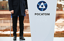 Введут ли санкции против «Росатома»?