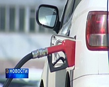 В Башкортостане выросли цены на бензин