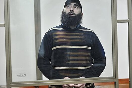 Главарь террористов Магас из «Имарат Кавказ» получил третий пожизненный срок