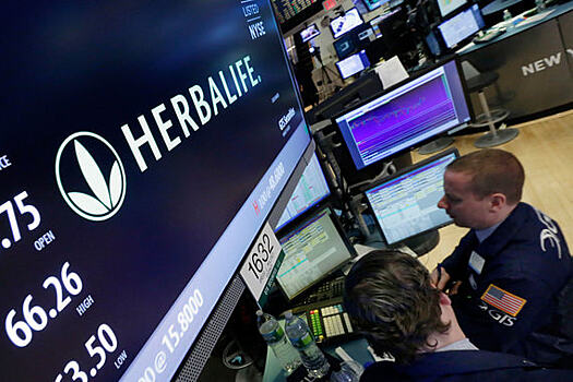 Закончилась пятилетняя война хедж-фондов вокруг Herbalife