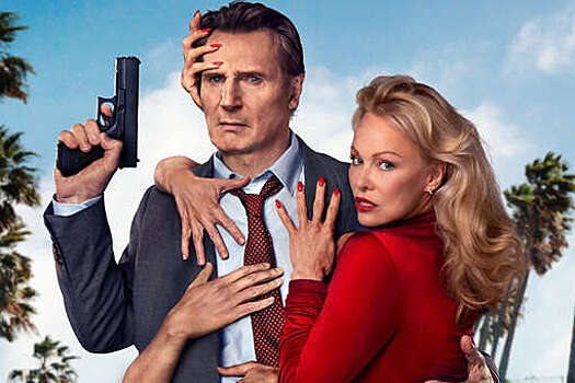 Российские кинотеатры начали показывать комедию "Голый пистолет" с Лиамом Нисоном