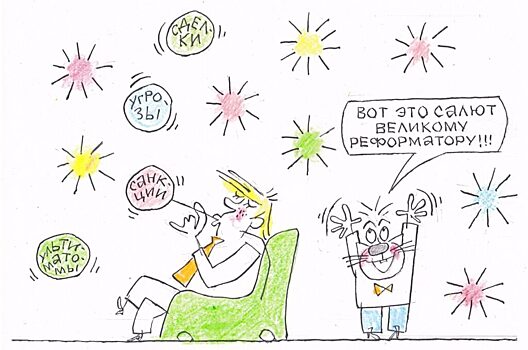 Трамп может запретить ЕС покупать нефть у России