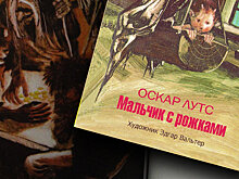 Книги эстонских авторов отвезли в Воронеж