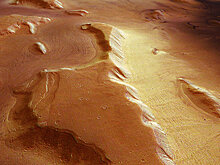 В NASA могут изменить дату высадки марсохода Mars2020