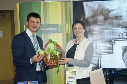 Оренбургский филиал РСХБ принял участие в форуме «Фестиваль молока»