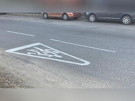 В селе Газимурский Завод вводят новую дорожную схему