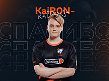 Из состава Virtus.pro по CS:GO ушёл игрок