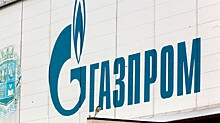 «Газпром» вдвое расширит свою систему закупок
