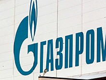 «Газпром» вдвое расширит свою систему закупок