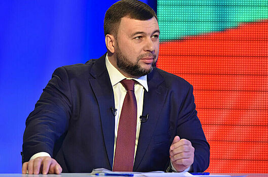 Пушилин: За последние сутки обстановка в ДНР стала критической